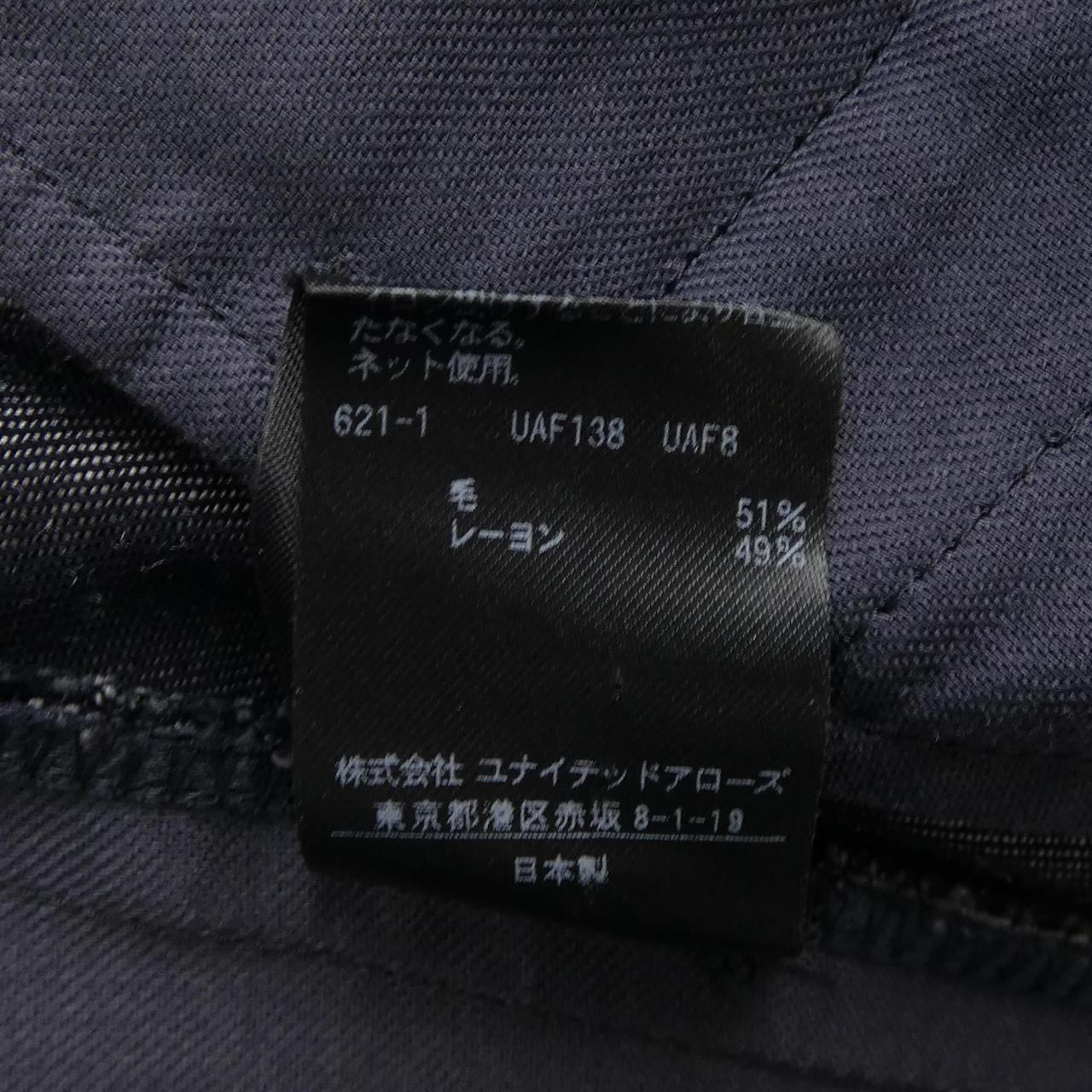 スティーブンアラン STEVEN ALAN パンツ