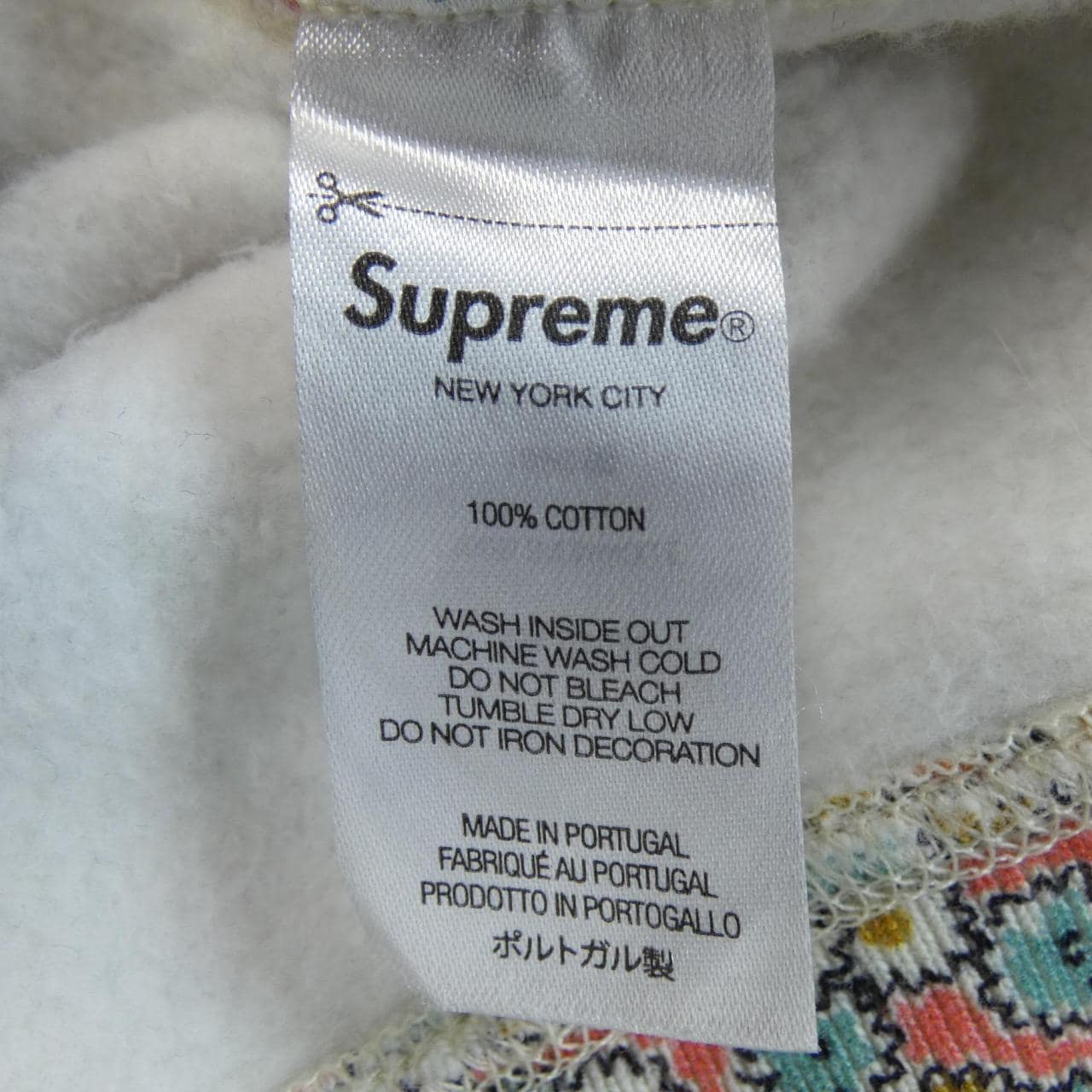 シュプリーム SUPREME JUNYA WATANABE MAN パーカー