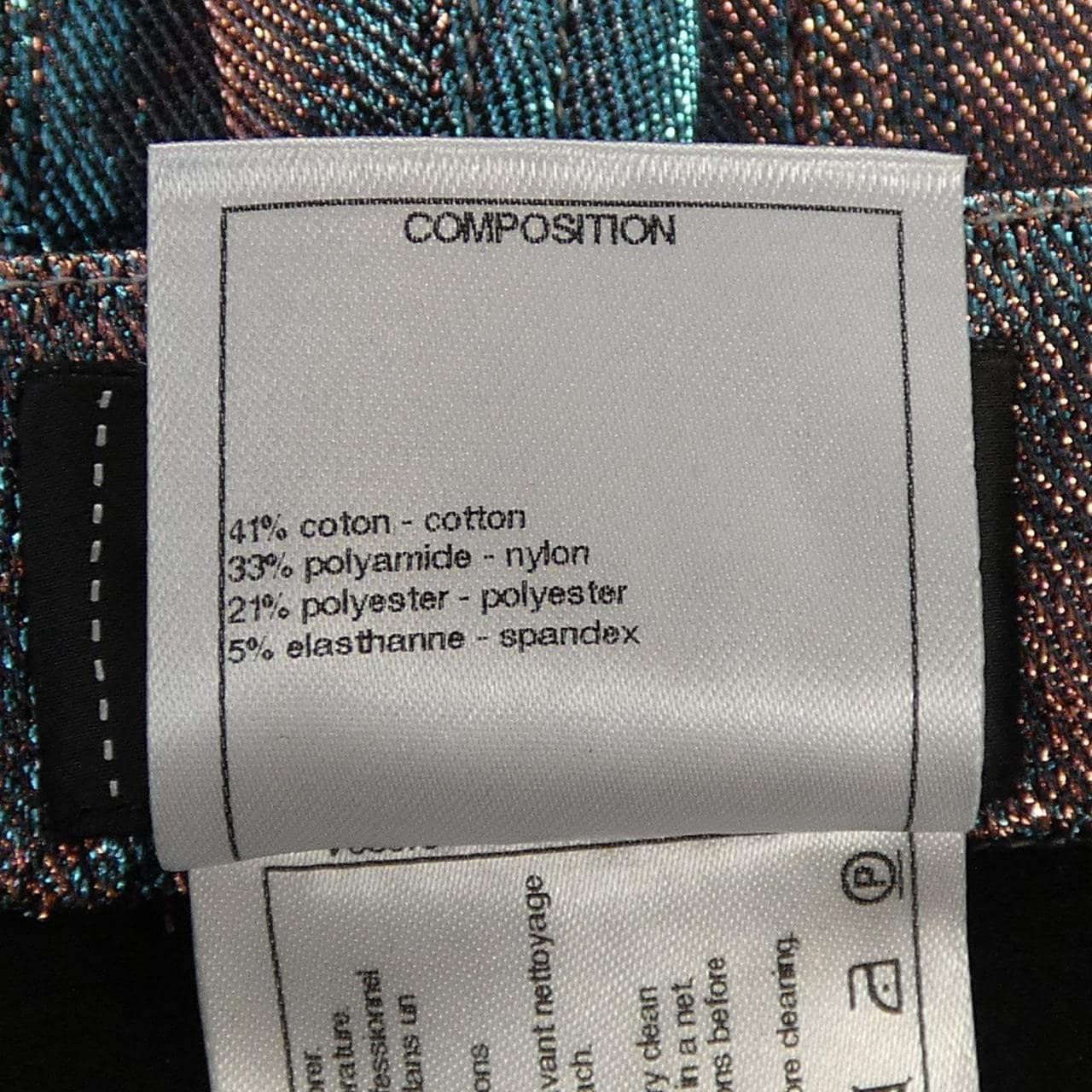 シャネル CHANEL P50219V36929 パンツ