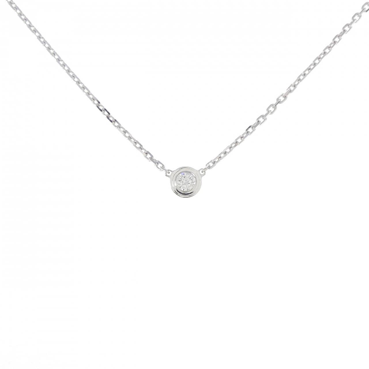 Cartier d'amour 超小號