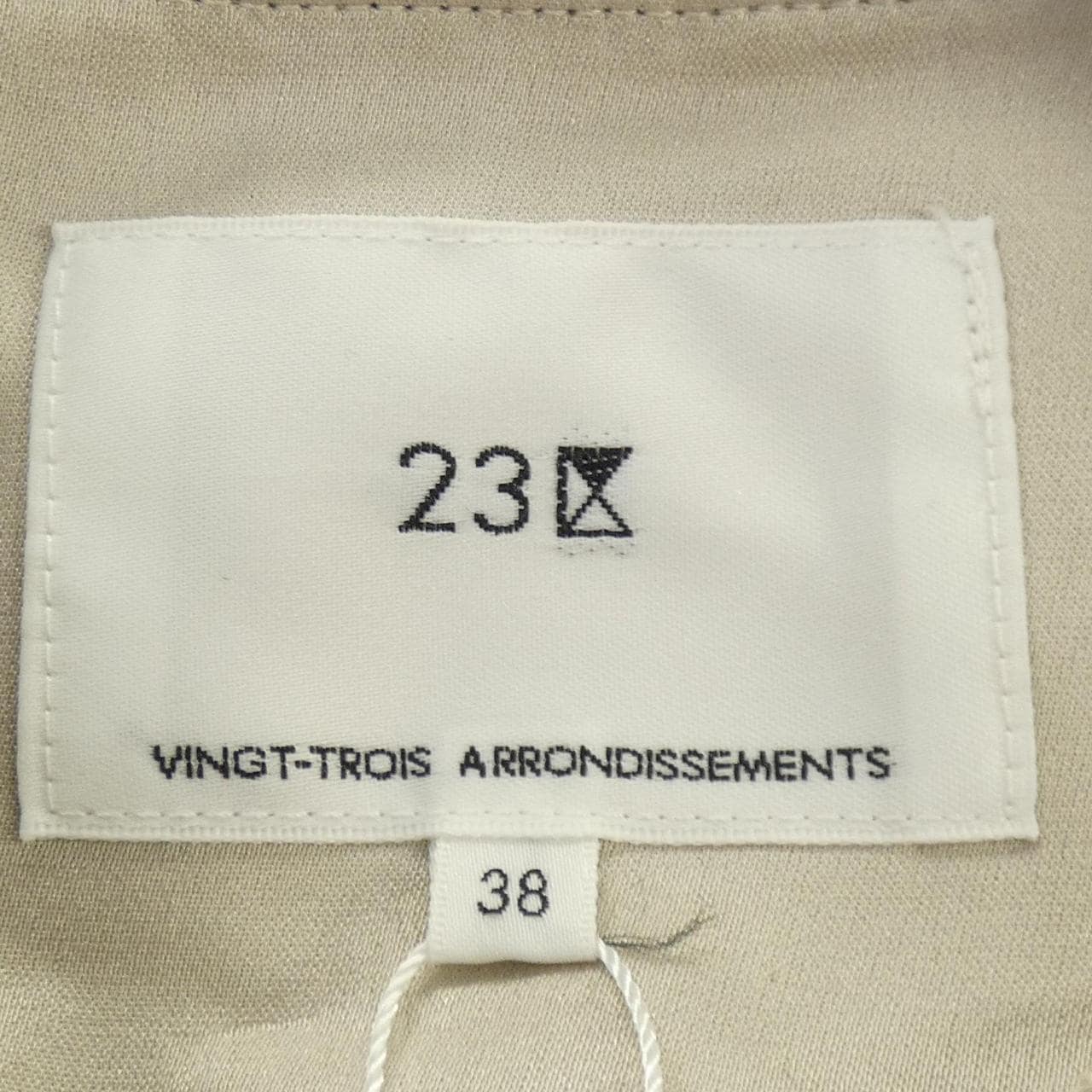 ニジュウサンク 23区 ブルゾン