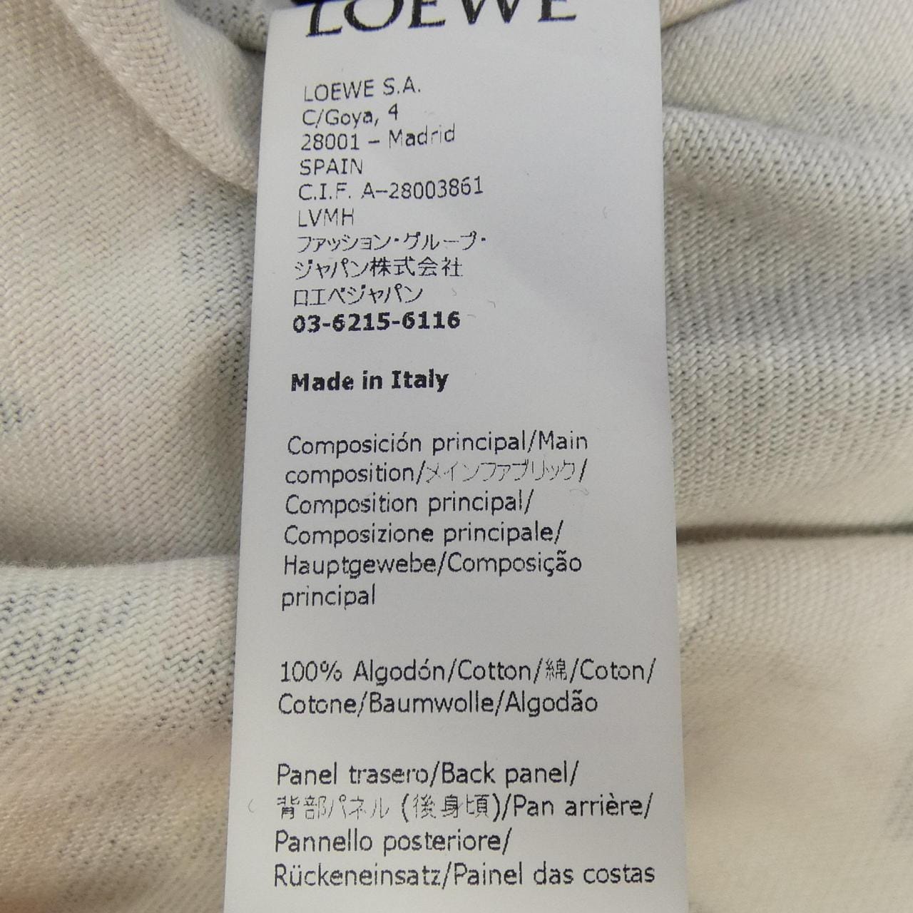 ロエベ LOEWE H526Y05W25 デニムジャケット