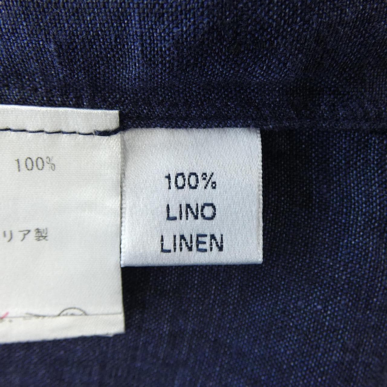 フィナモレ FINAMORE シャツ