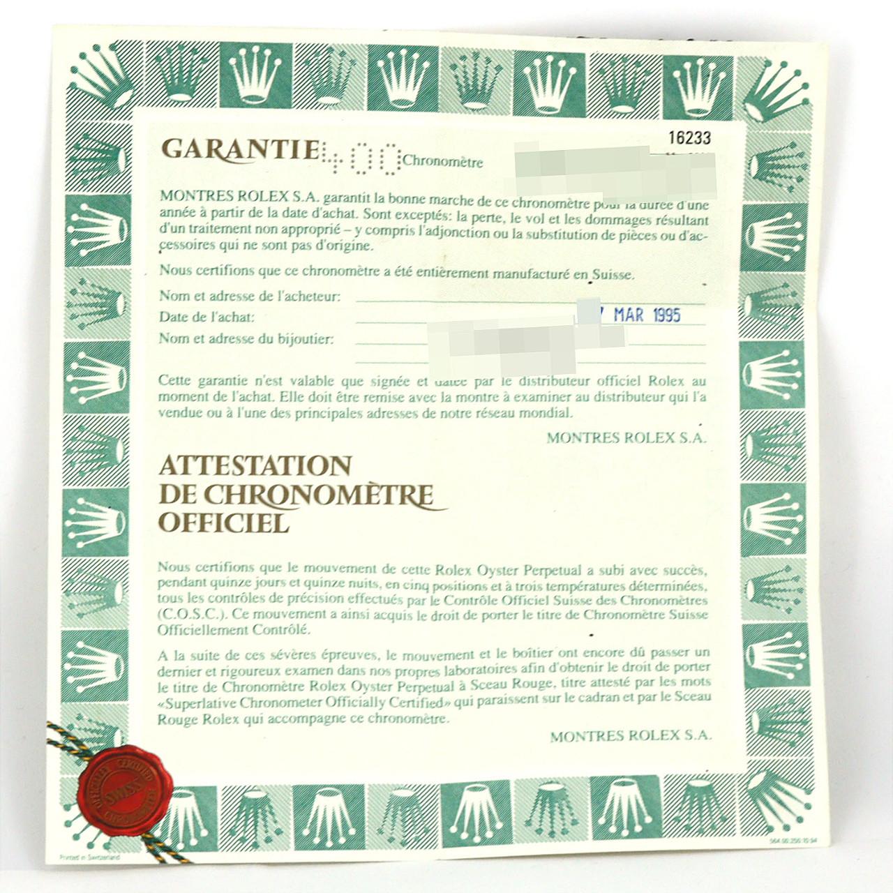 【ノーメンテナンス還元価格】ロレックス デイトジャスト 16233G. SSxYG 自動巻 S番