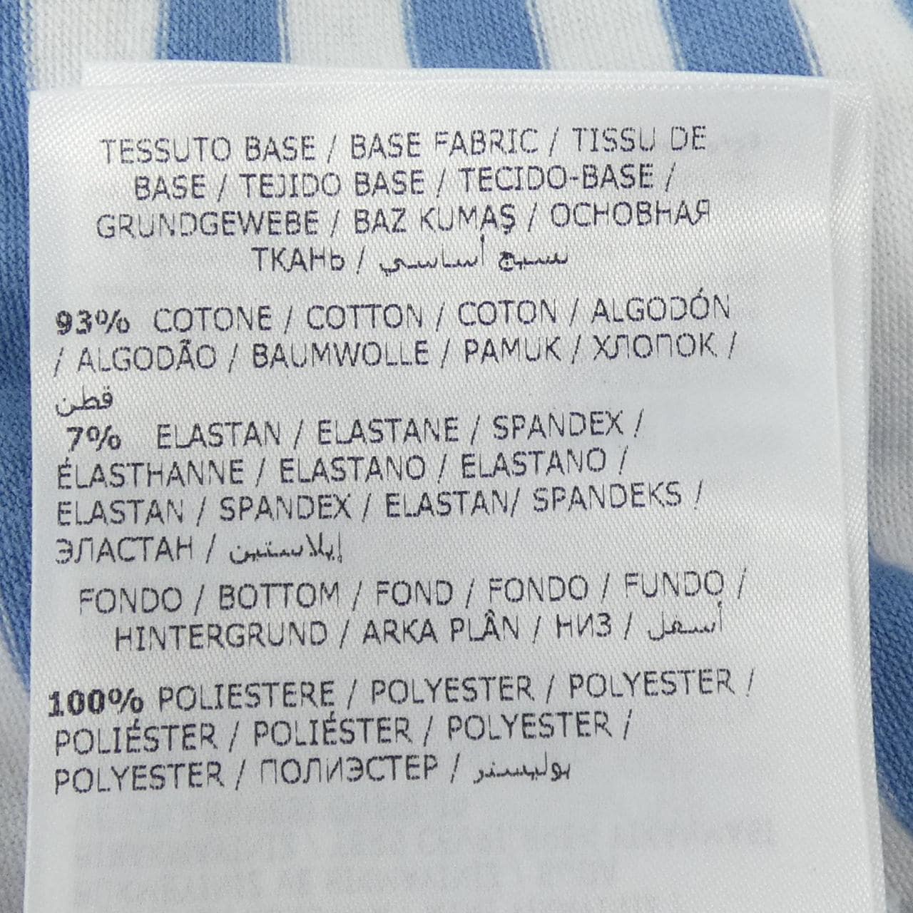 モンクレール MONCLER Tシャツ