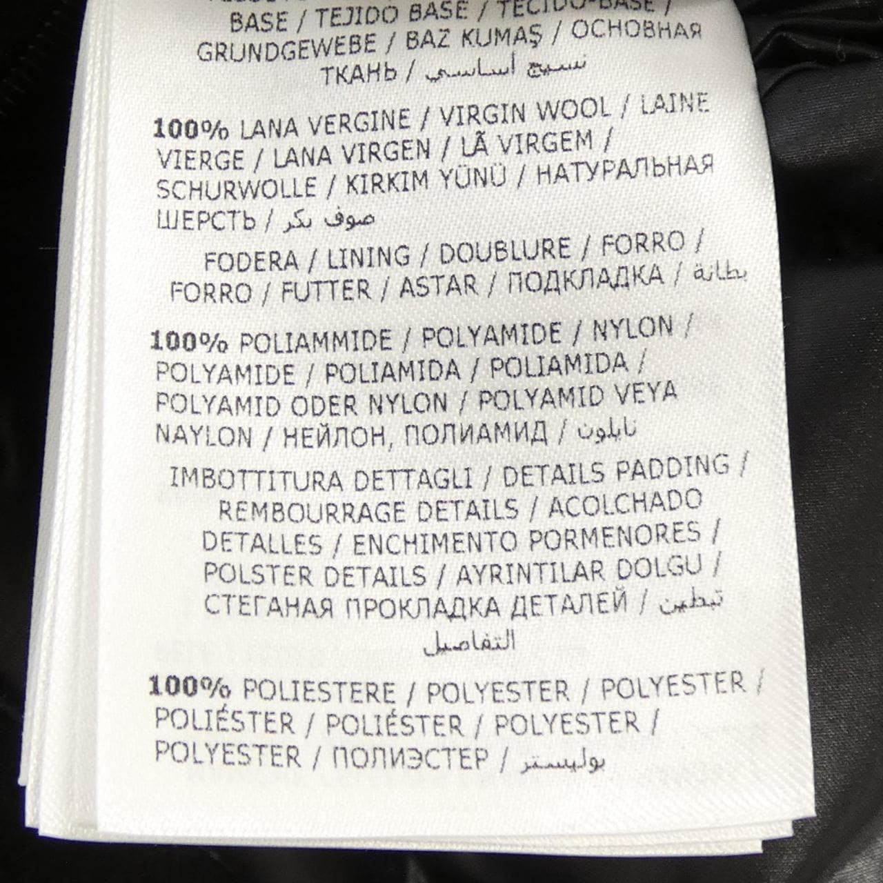 モンクレール ジーニアス MONCLER GENIUS 1017 ALYX 9SM AILANTHUS ダウンジャケット