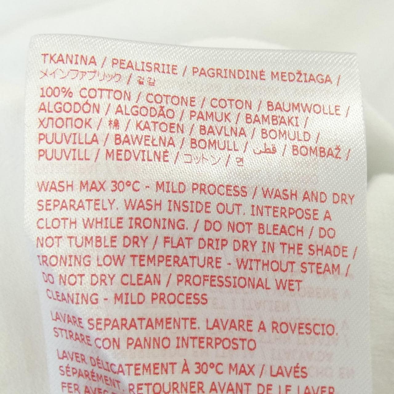 マルニ MARNI HUMU0325X0 Tシャツ