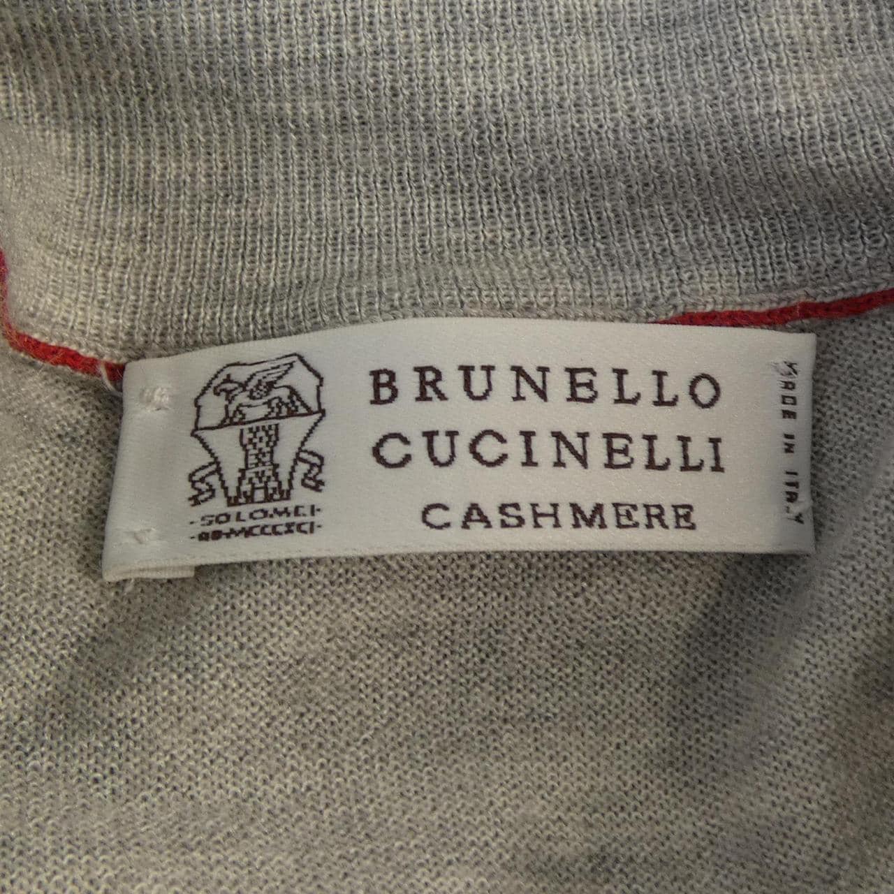 ブルネロクチネリ BRUNELLO CUCINELLI M2300106 カーディガン