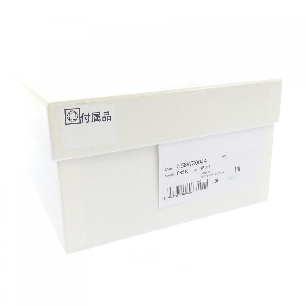 メゾンマルジェラ Maison Margiela タビ TABI バレリーナ S58WZ0044 パンプス