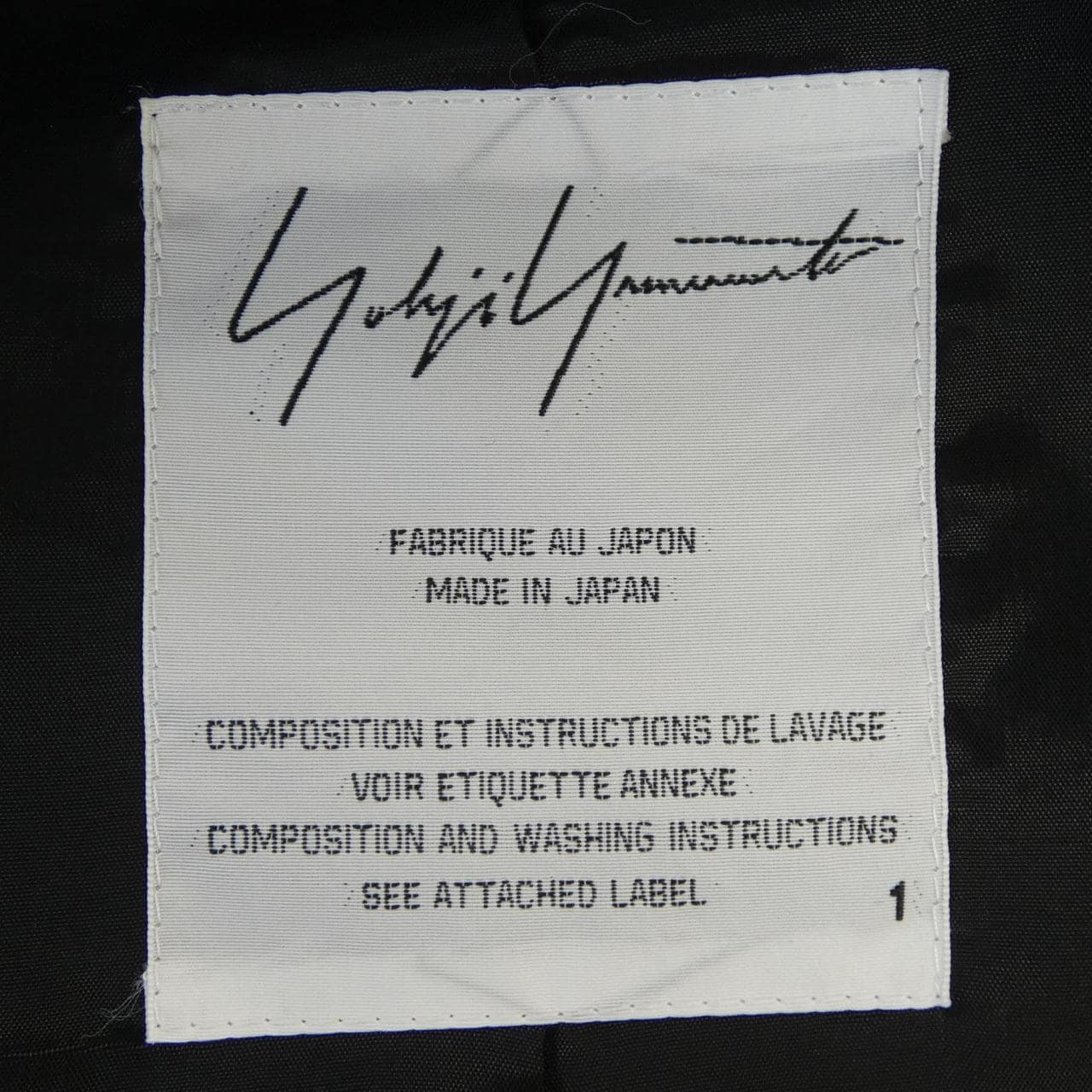 ヨウジヤマモト YOHJI YAMAMOTO FC-J16-136 ジャケット