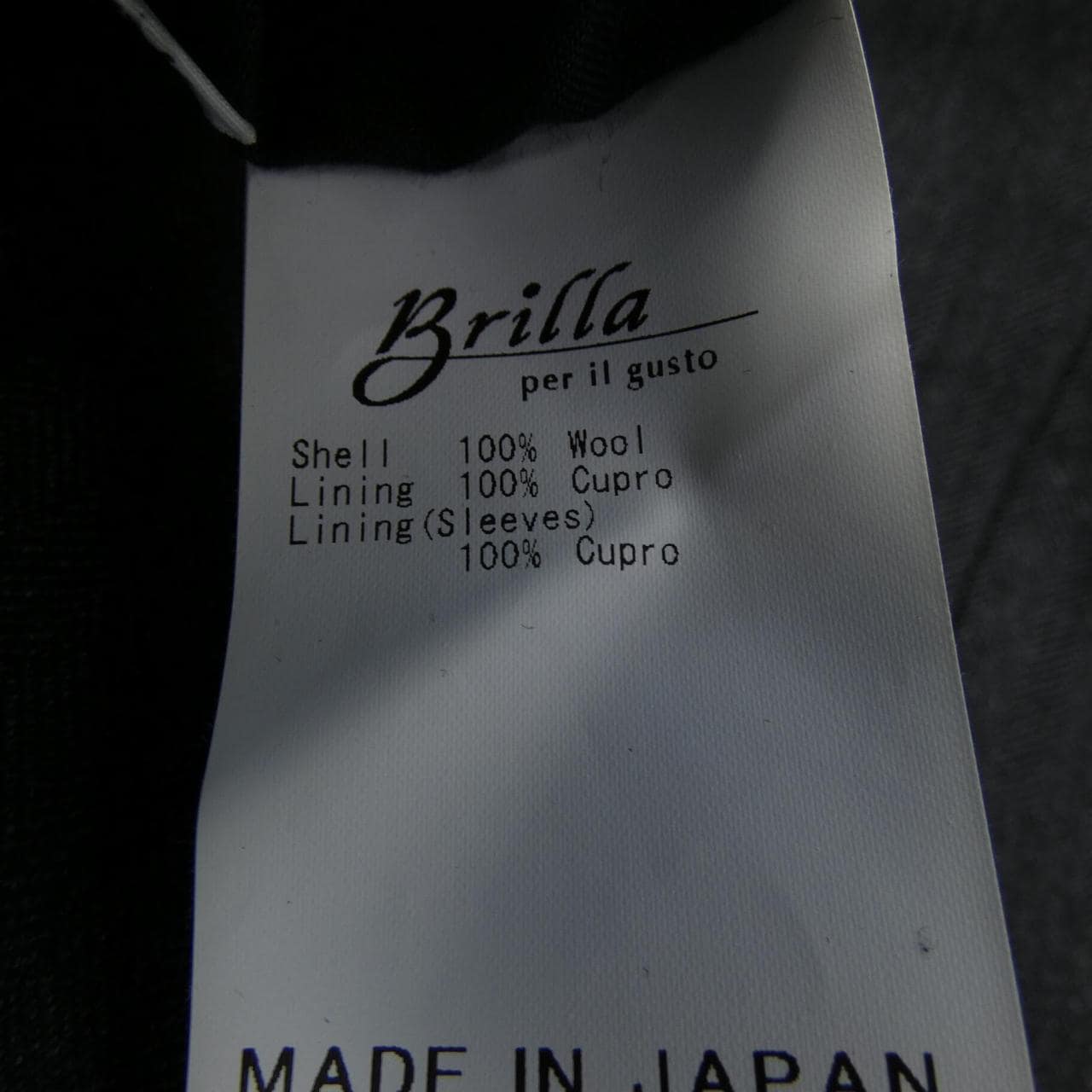 Brilla Suit