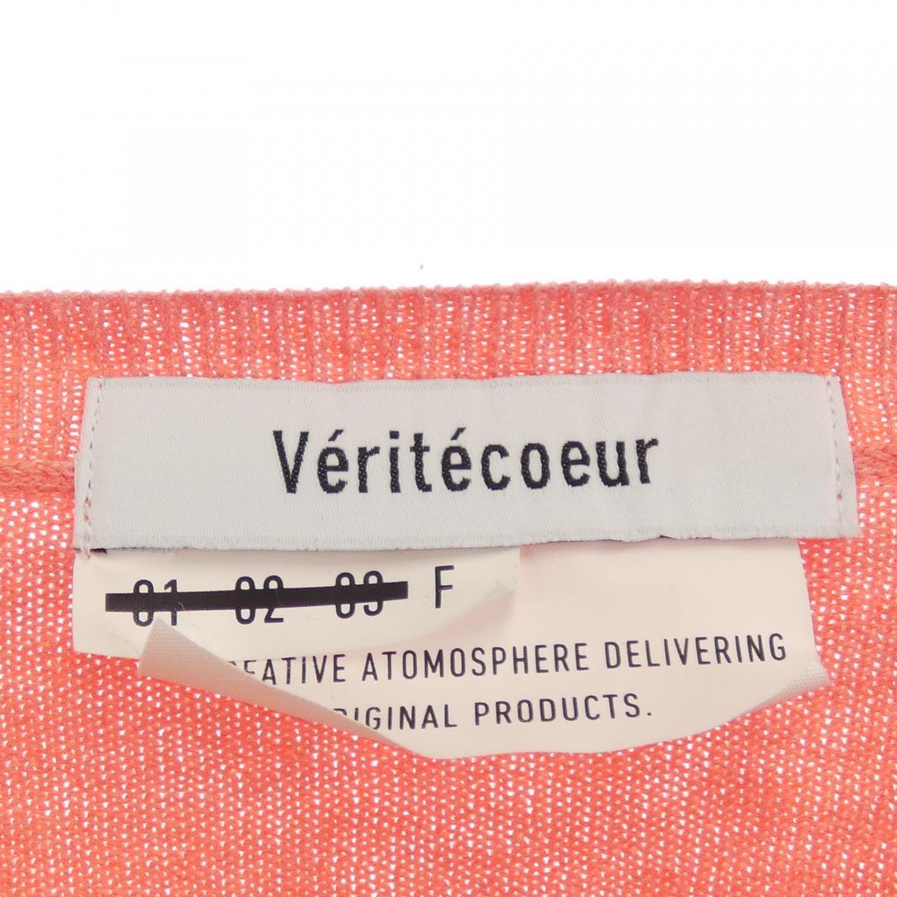 Veritecoeur Cardigan