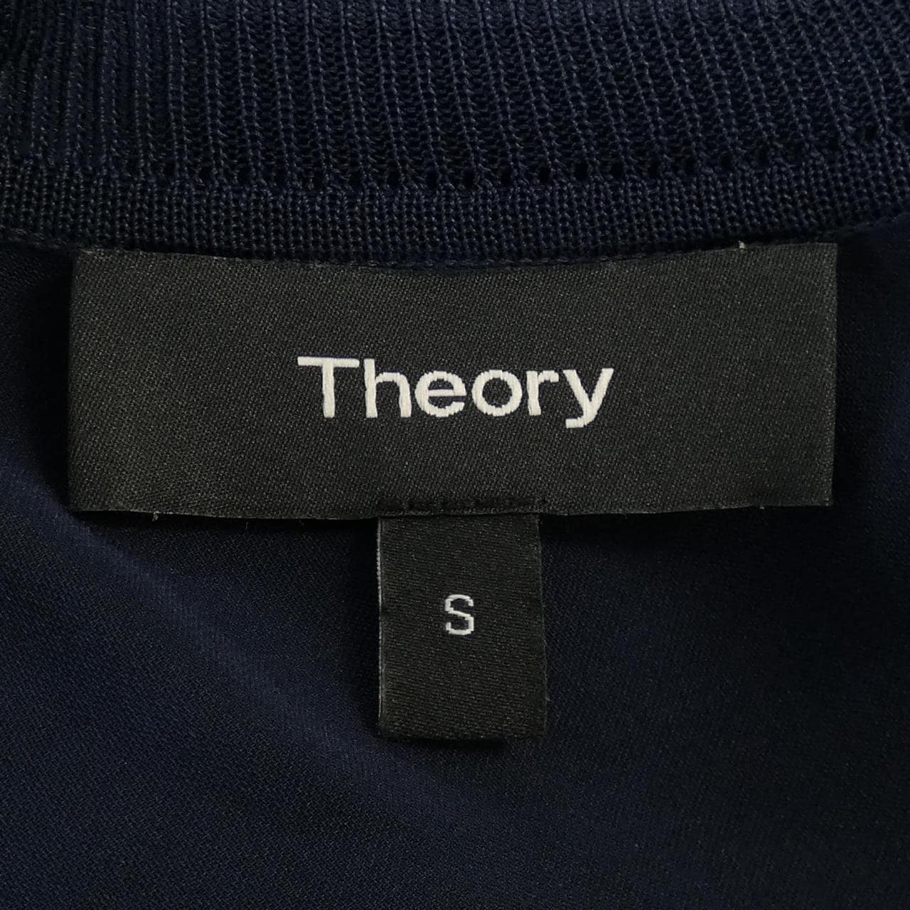 セオリー theory ワンピース