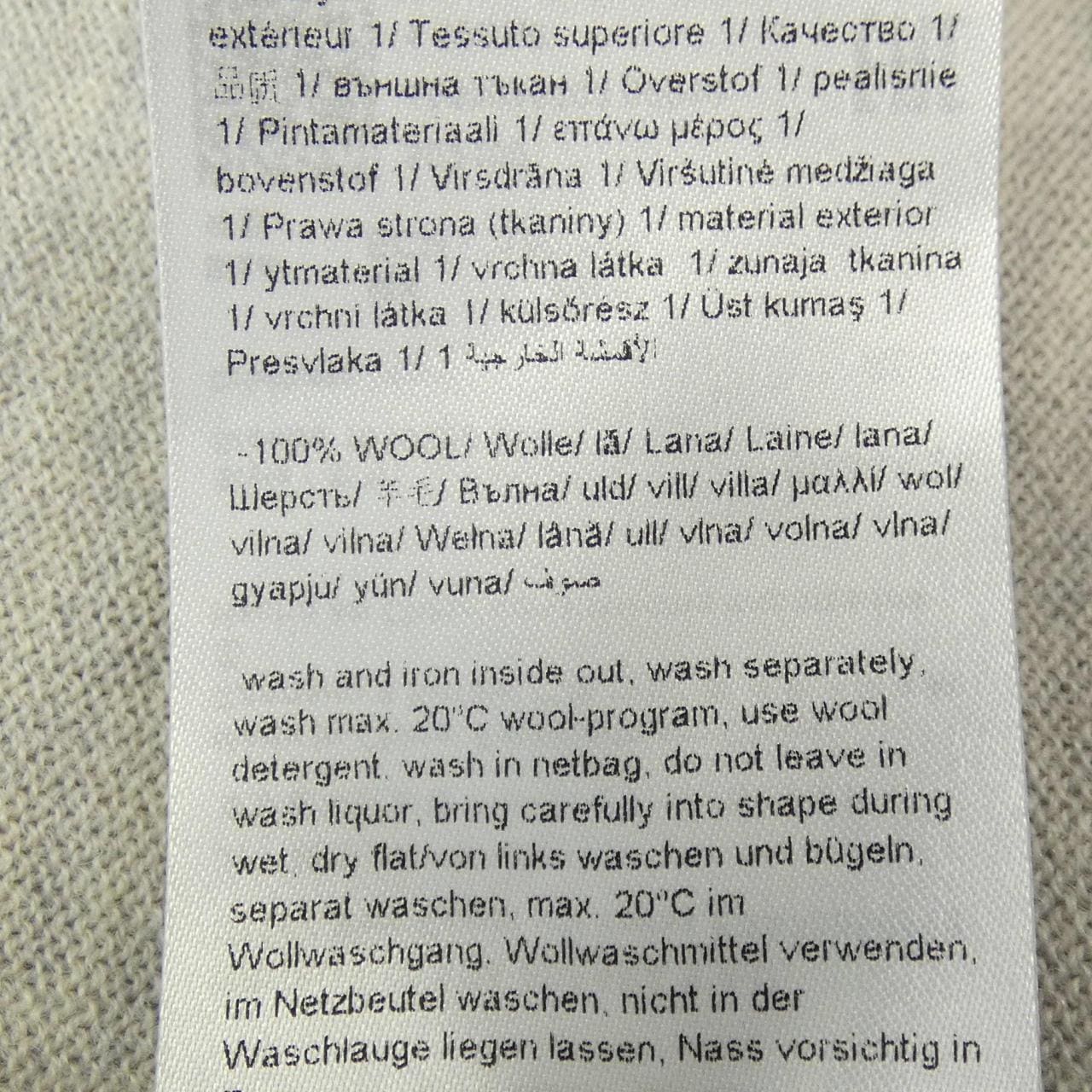 ESCADA SPORT ESCADA SPORT 針織衫