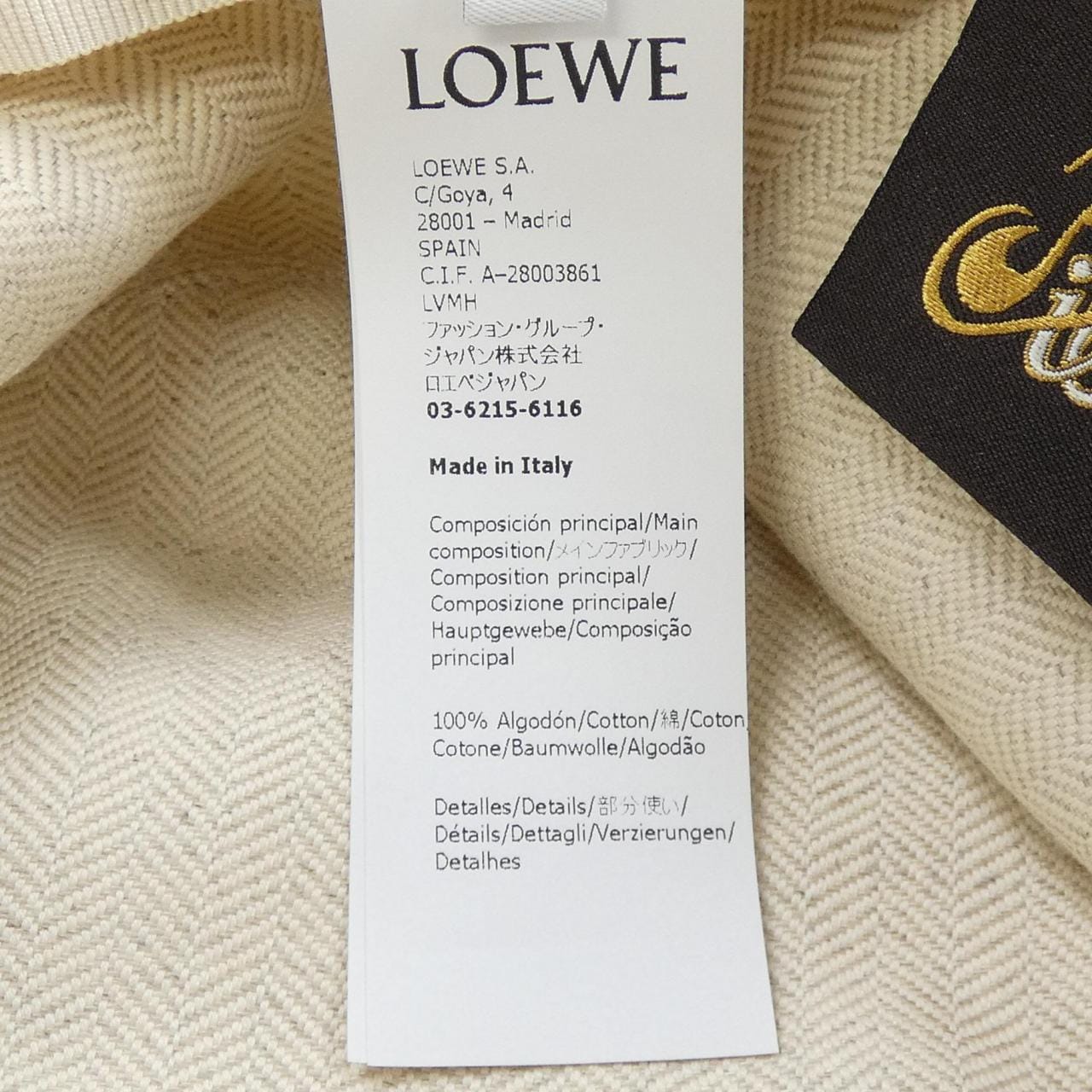 ロエベ LOEWE ハット