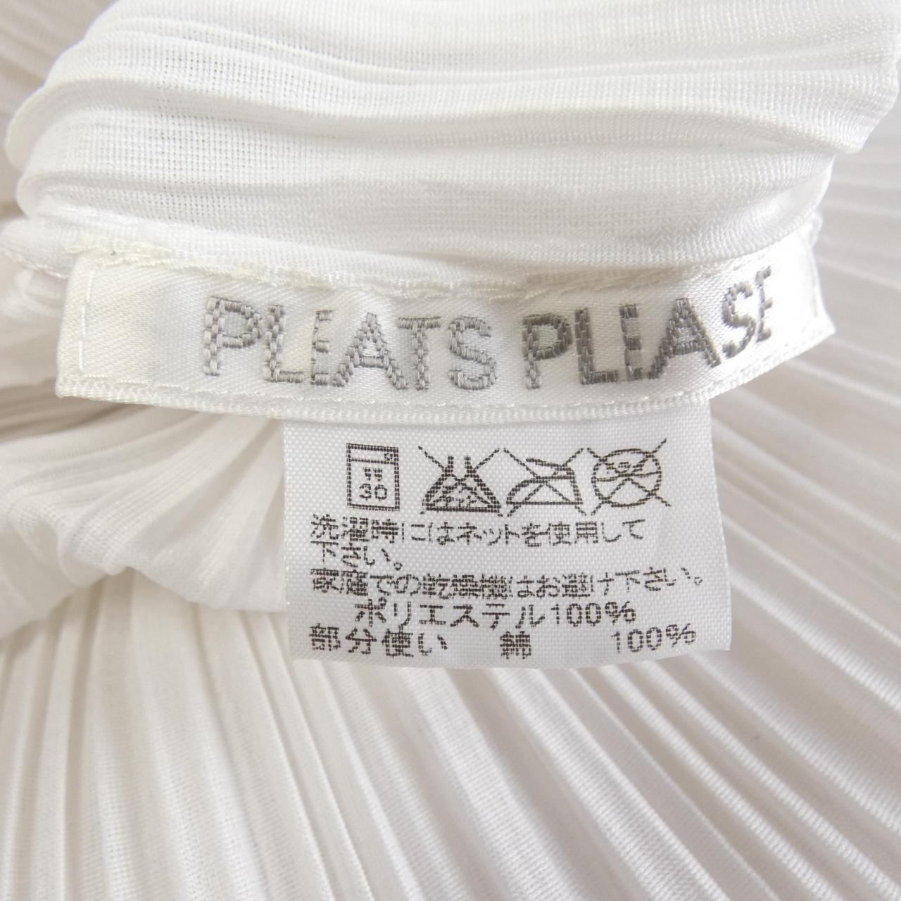 プリーツプリーズ PLEATS PLEASE PP31-JH888 ワンピース
