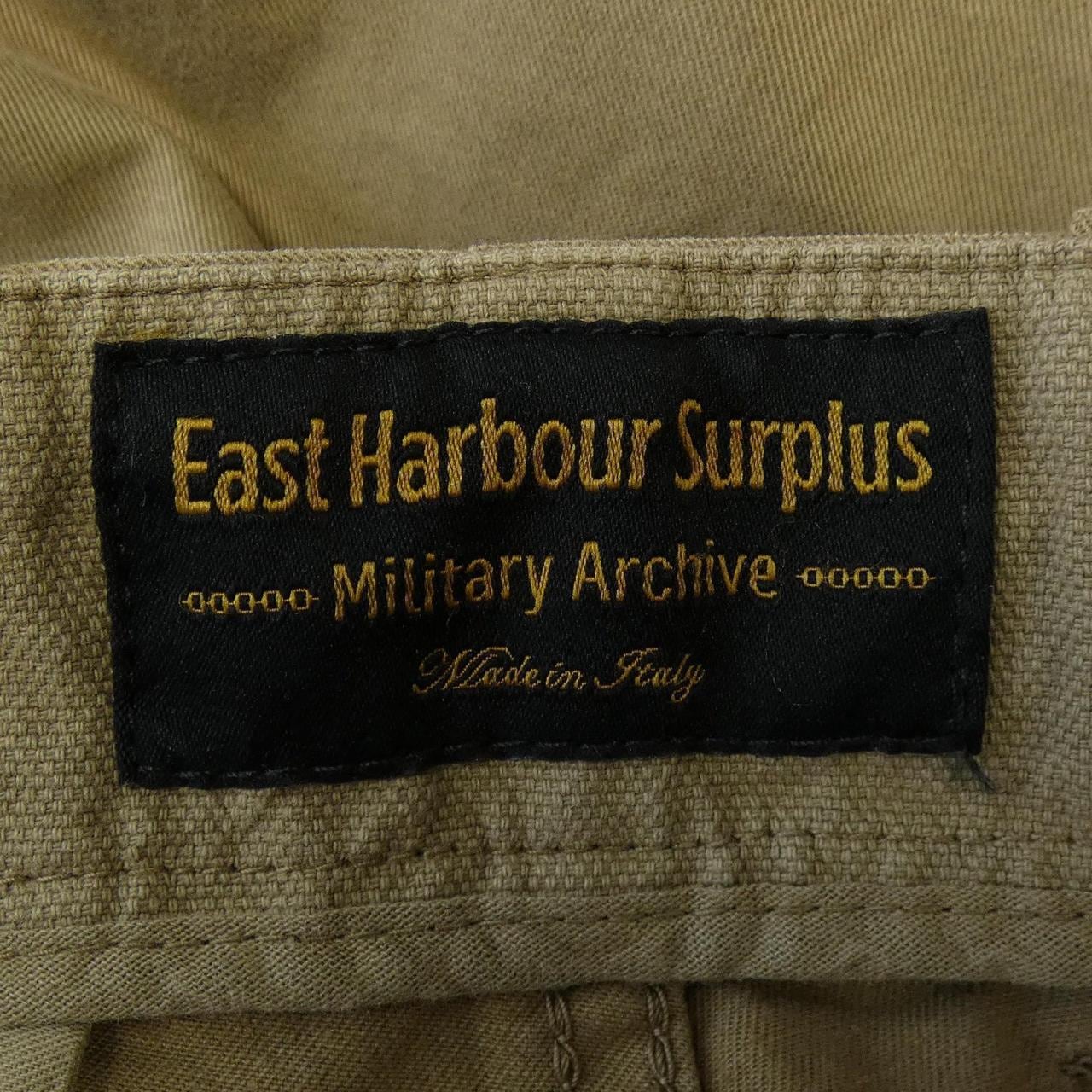 EASTHARBOURSURPLUS AXEL パンツ