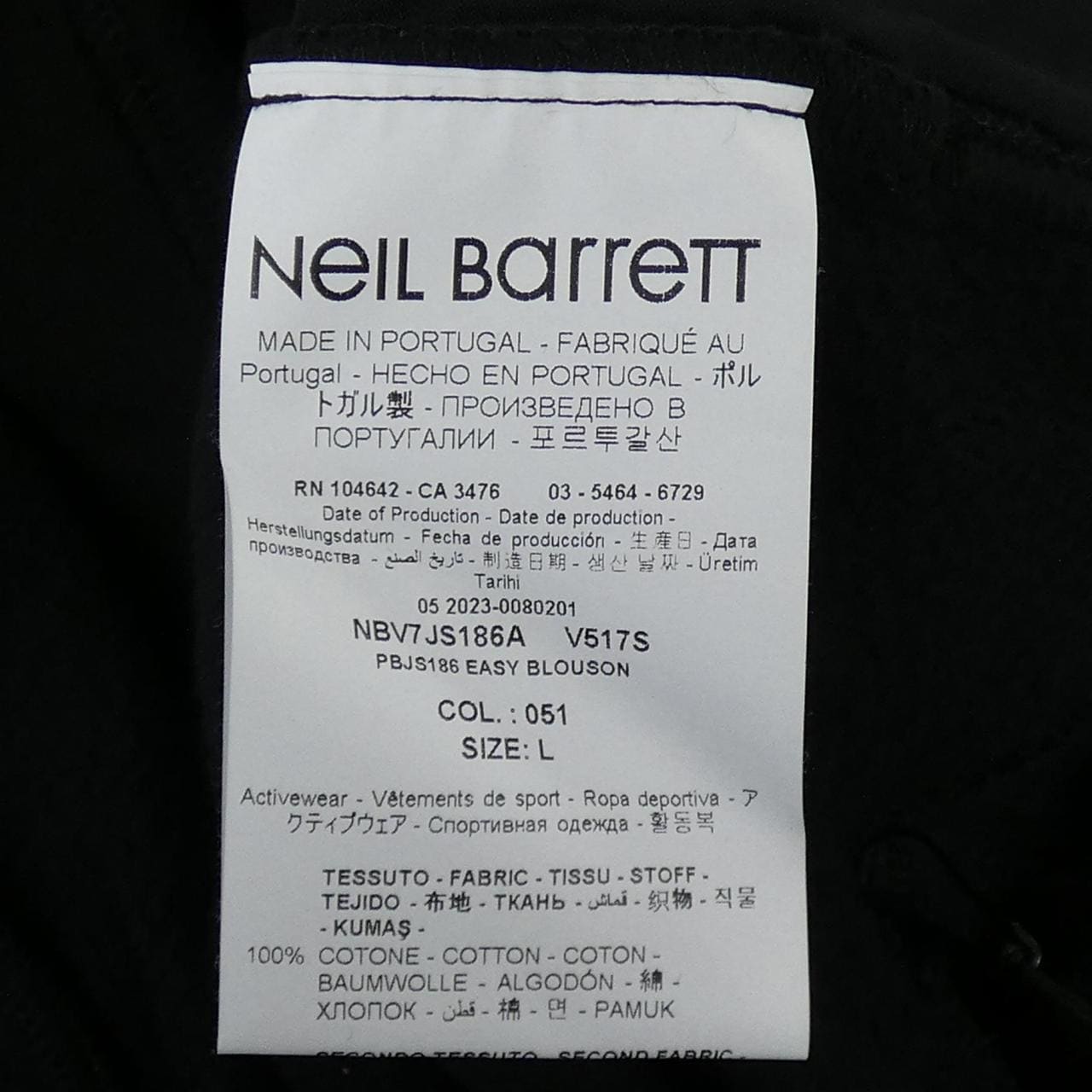 ニールバレット Neil Barrett NBV7JS186A パーカー