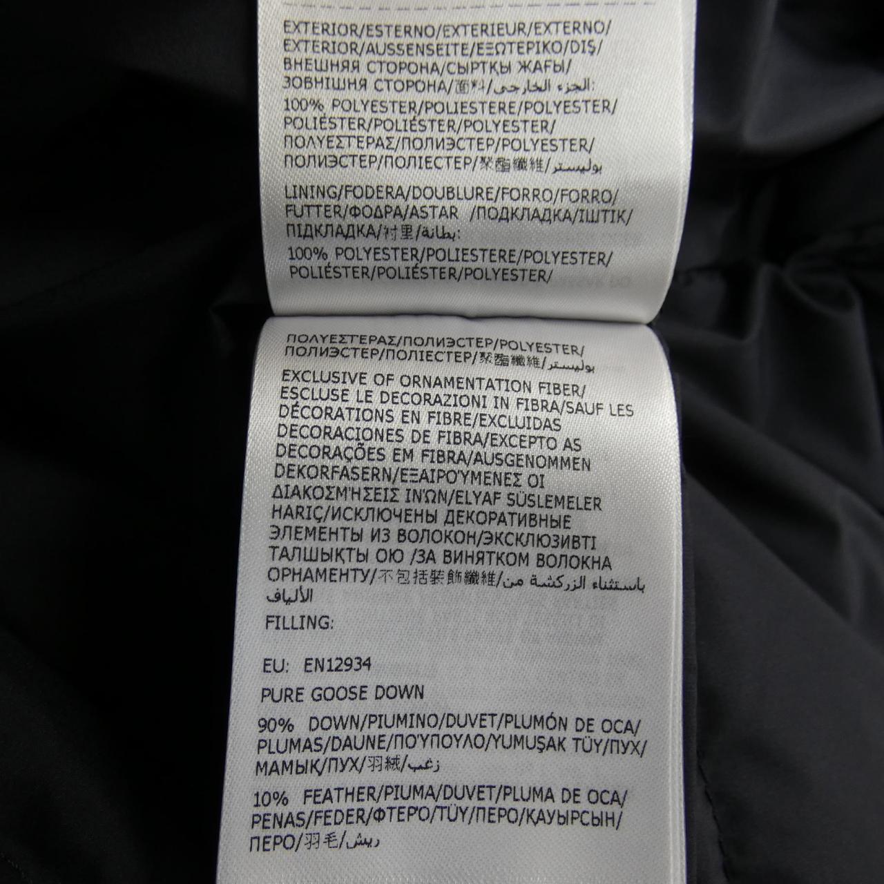 モンクレール MONCLER MONTBROCQ ダウンジャケット