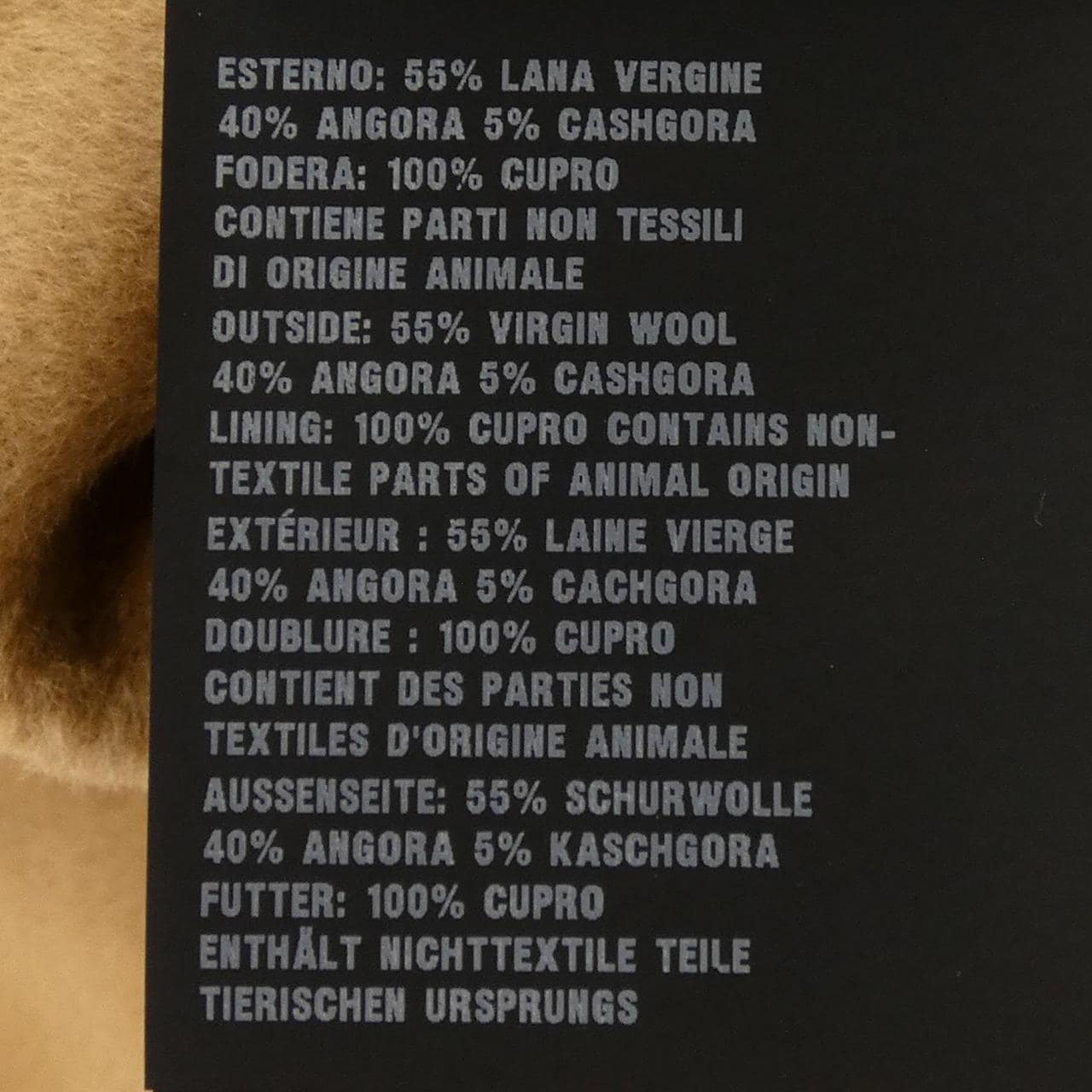 プラダ PRADA UGD051 S182 03H ジャケット