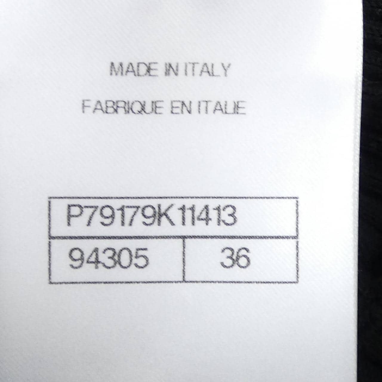 シャネル CHANEL P79179K11413 タンクトップ