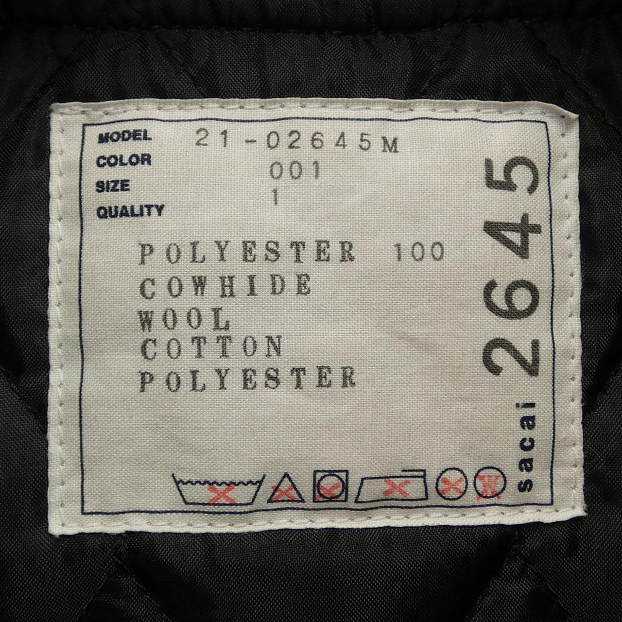 サカイ SACAI 21-02645M ブルゾン