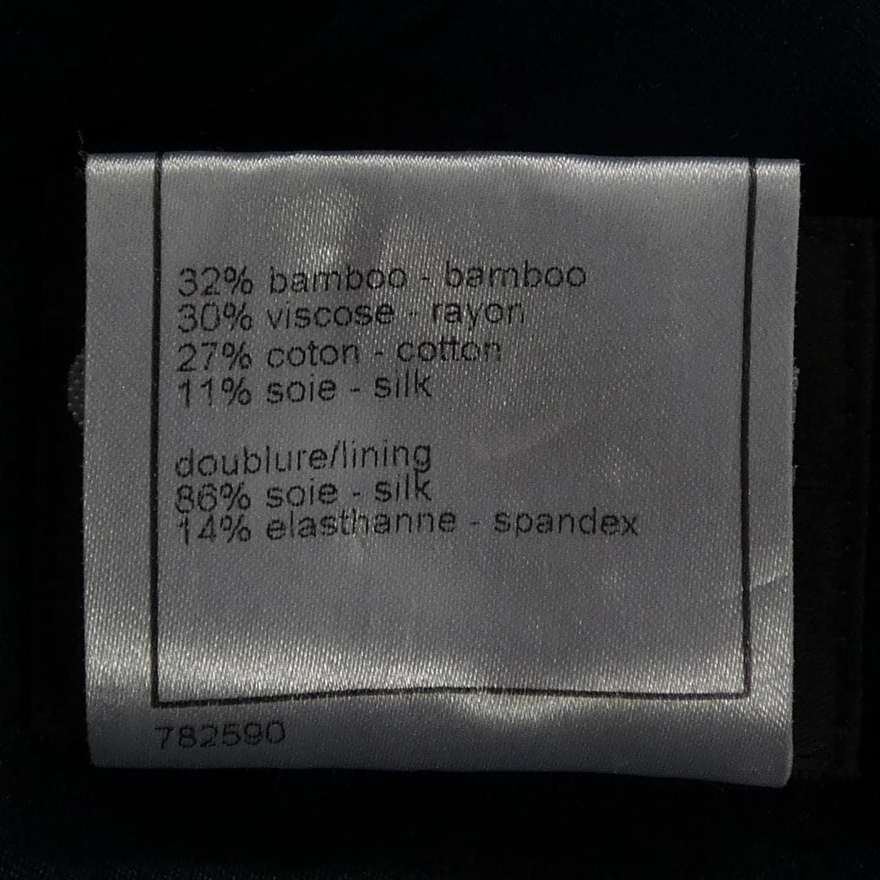 シャネル CHANEL P32956V23394 08P コート