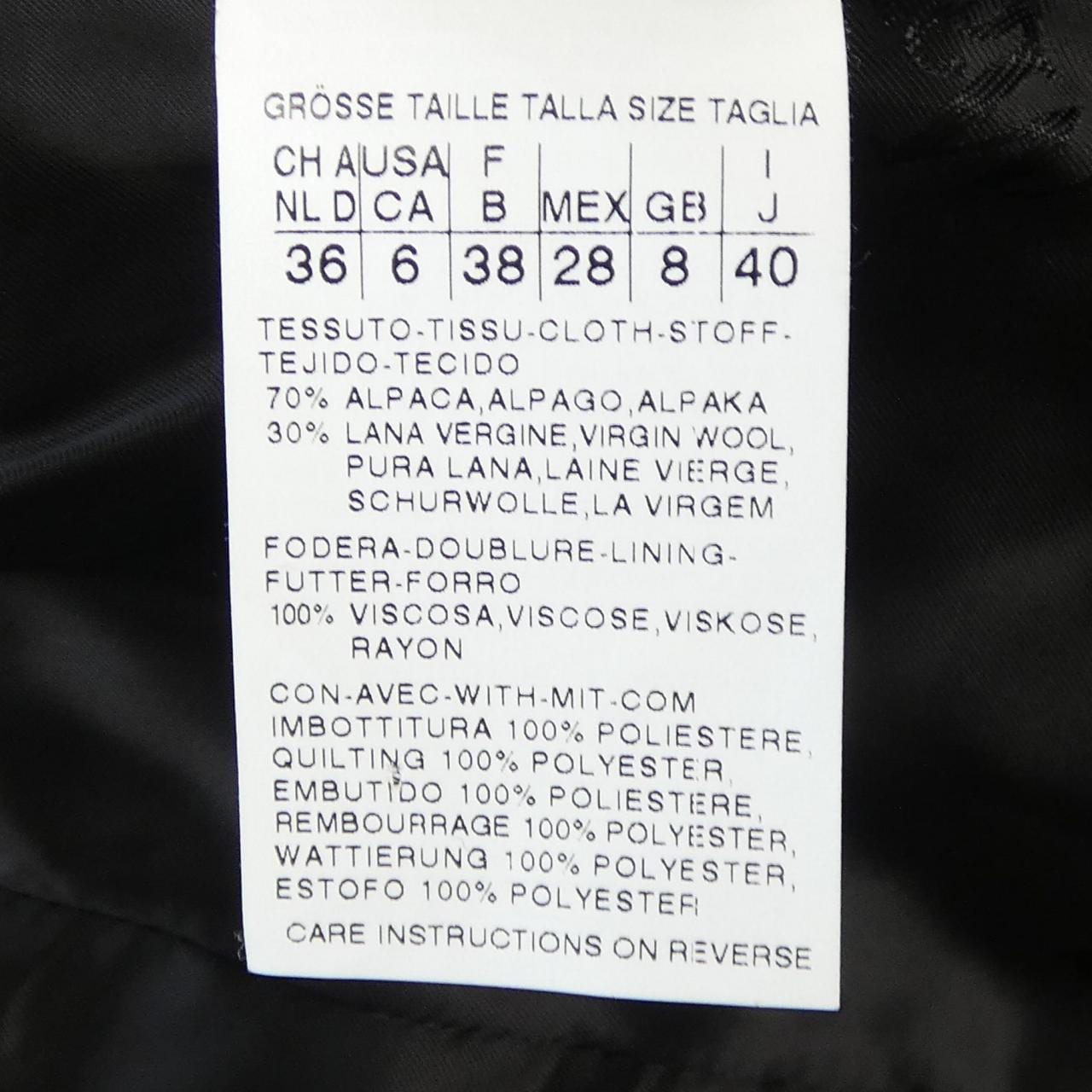 マックスマーラ Max Mara 10161113 コート