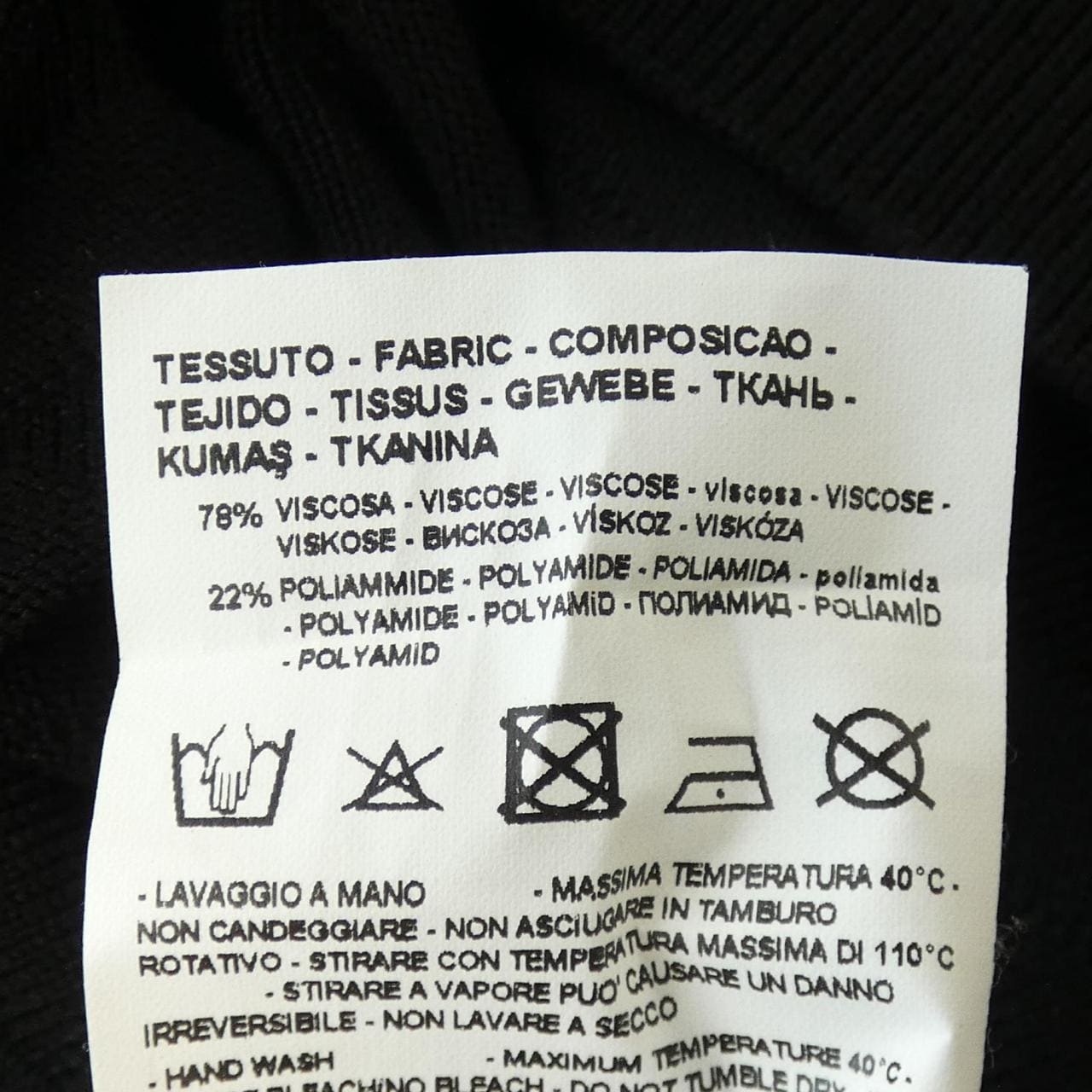 エンポリオアルマーニ EMPORIO ARMANI 6K1MXE 1MVWZ ニット