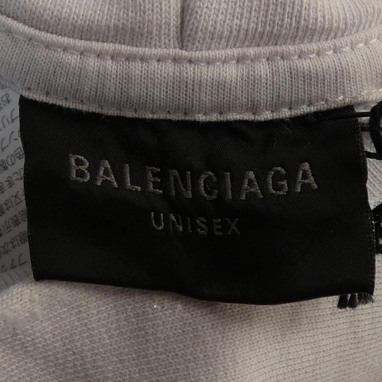 バレンシアガ BALENCIAGA Tape Type Ripped Pocket Hoodie 744441 TOVB1 UNISEX パーカー