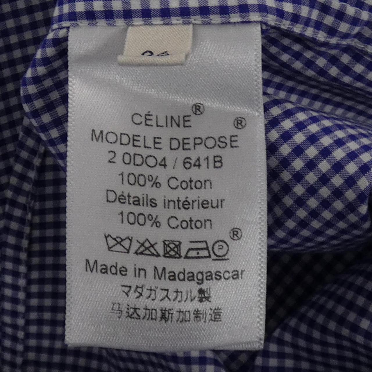 セリーヌ CELINE 2 0DO4/641B トップス