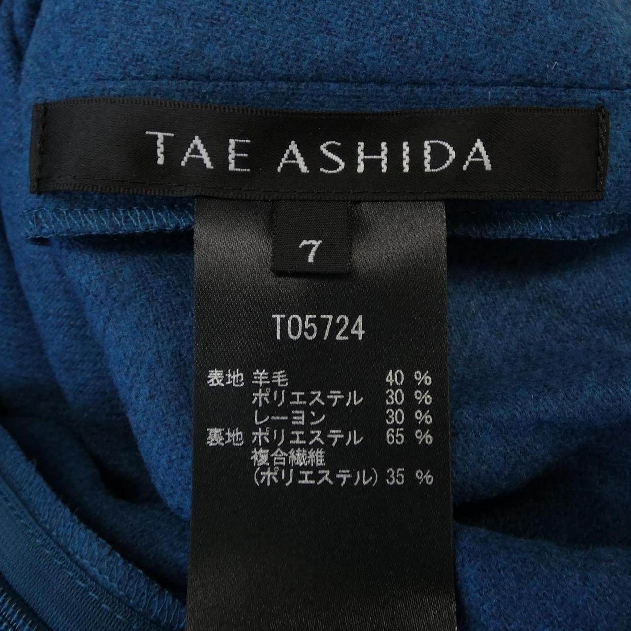 タエアシダ TAE ASHIDA T05724 ワンピース