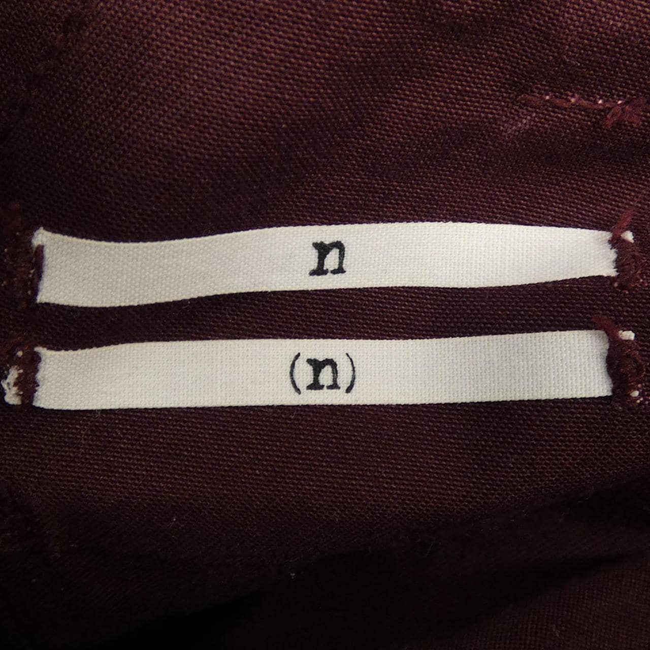 ナンバーナイン NUMBER (N)INE n(n) パンツ