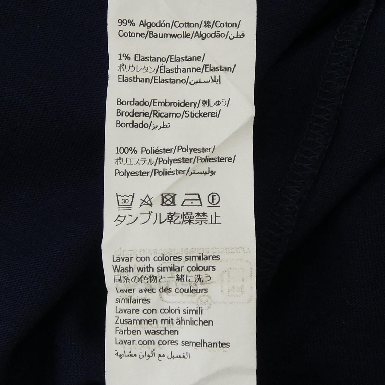 ロエベ LOEWE アナグラム H526Y22XCQ Tシャツ