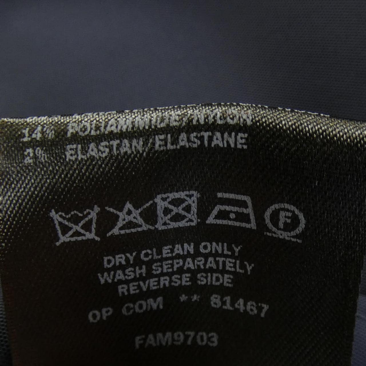 ロロピアーナ Loro Piana FAM9703 ジャケット