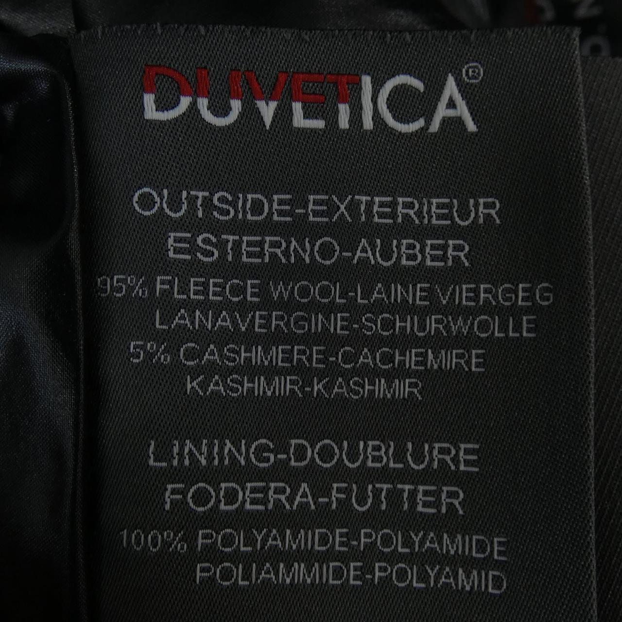 デュベティカ DUVETICA ダウンベスト