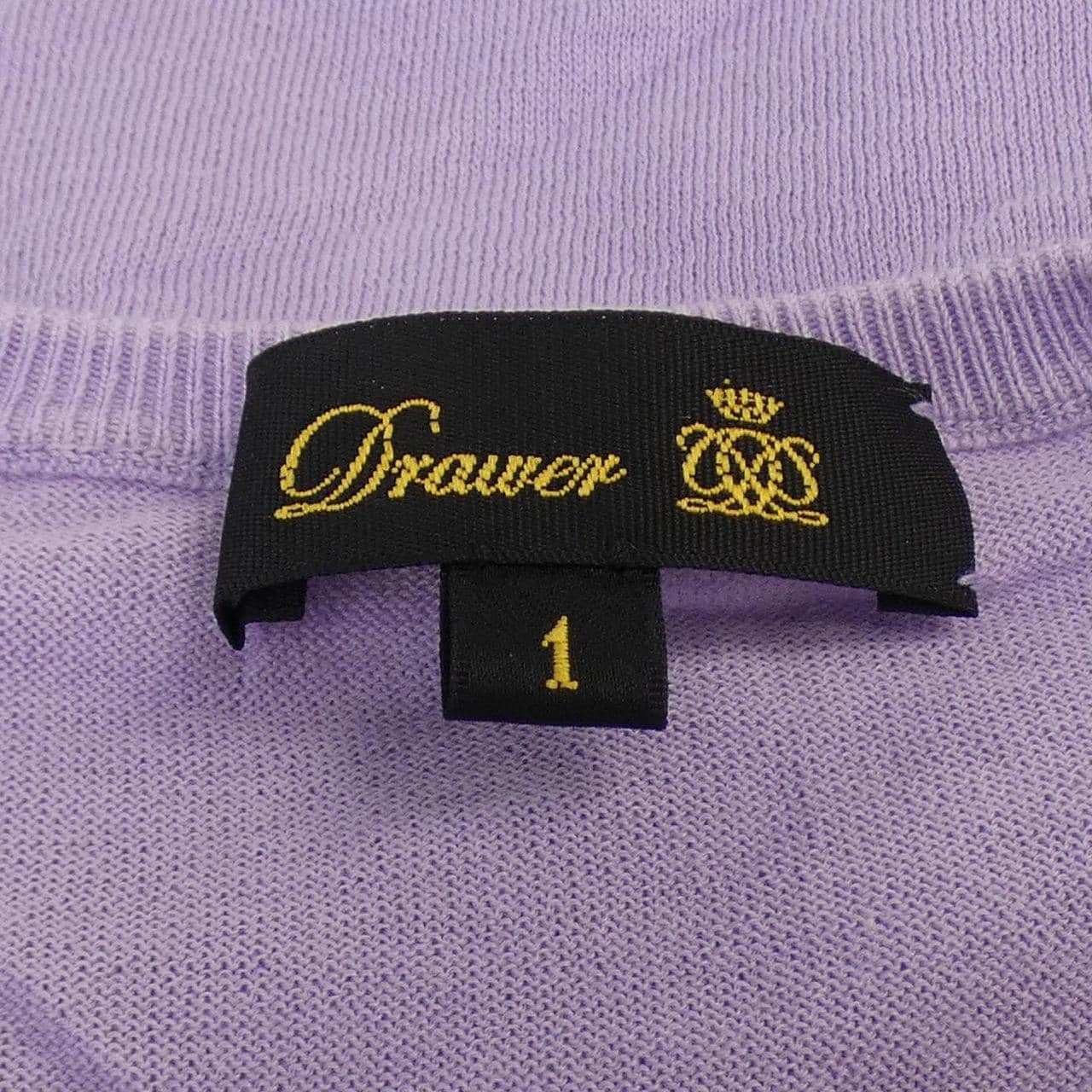 DRAWER背心