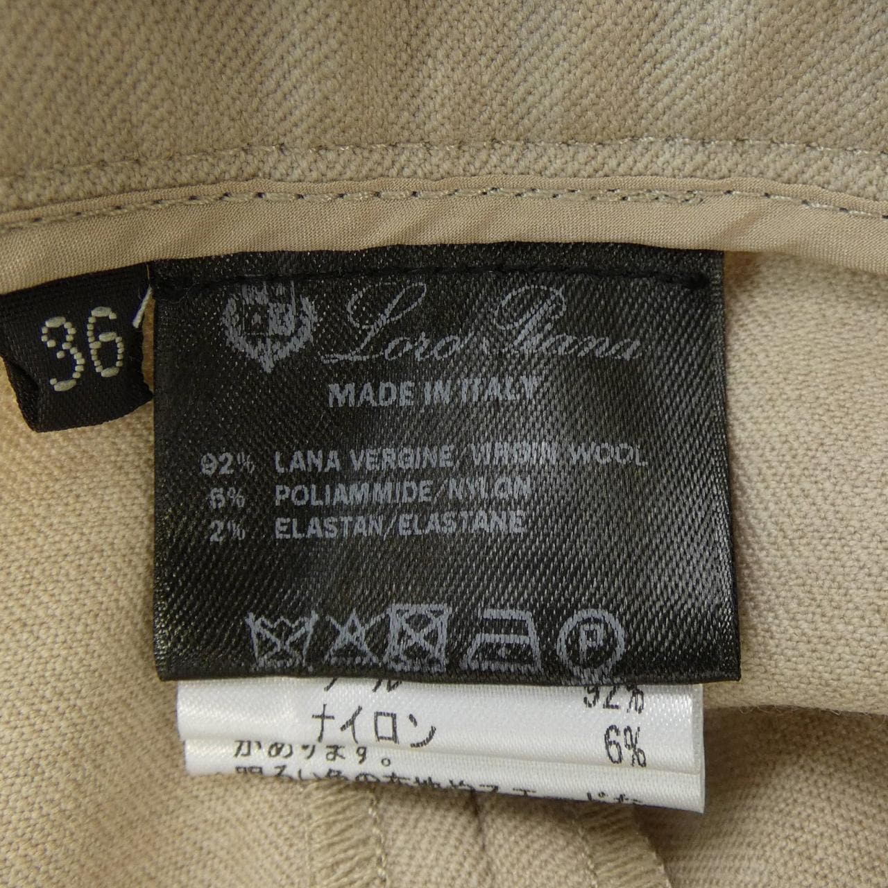 ロロピアーナ Loro Piana パンツ