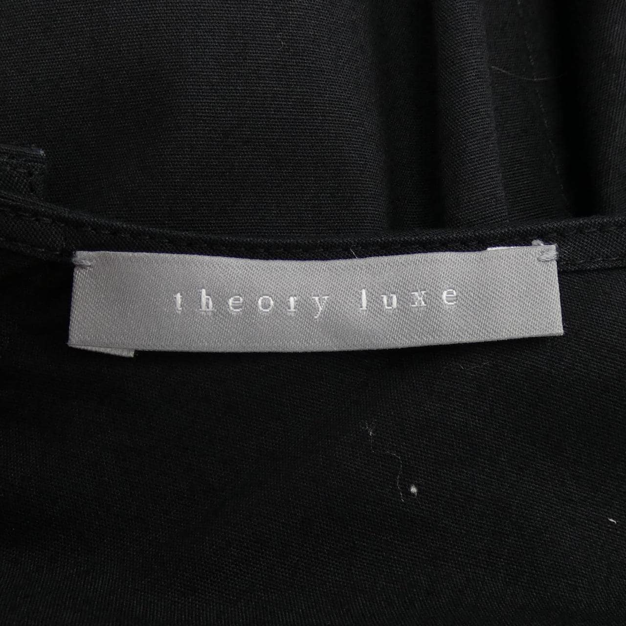 セオリーリュクス Theory luxe ワンピース
