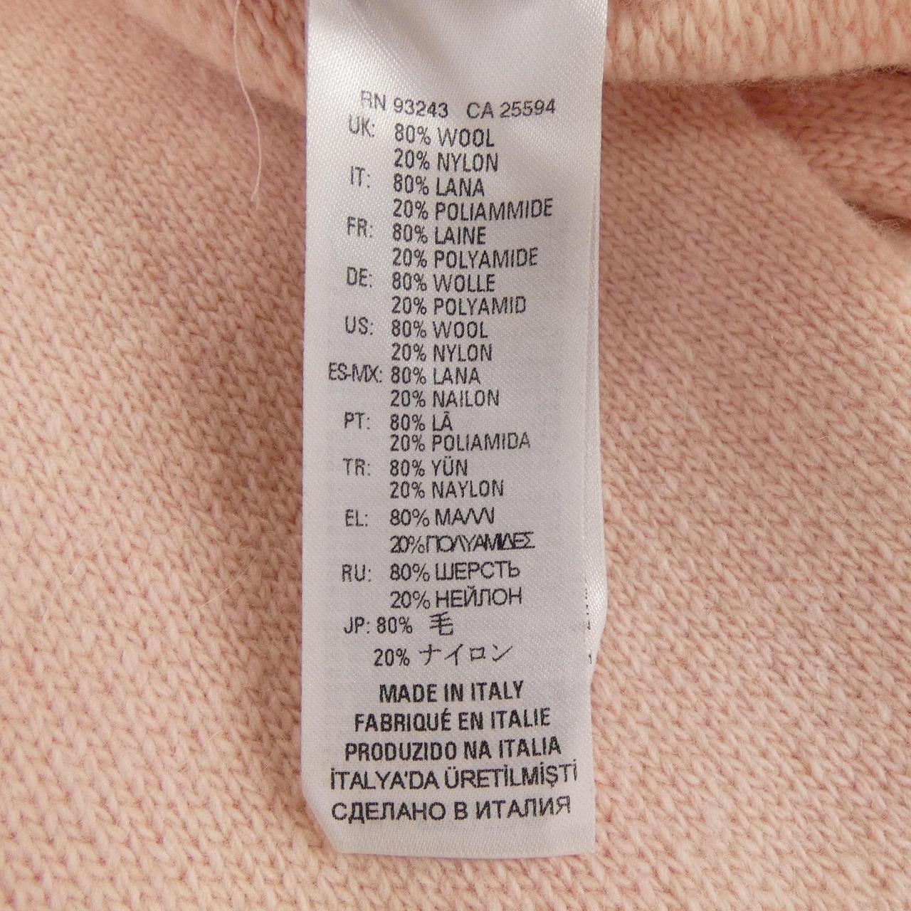 ディーゼル DIESEL カーディガン