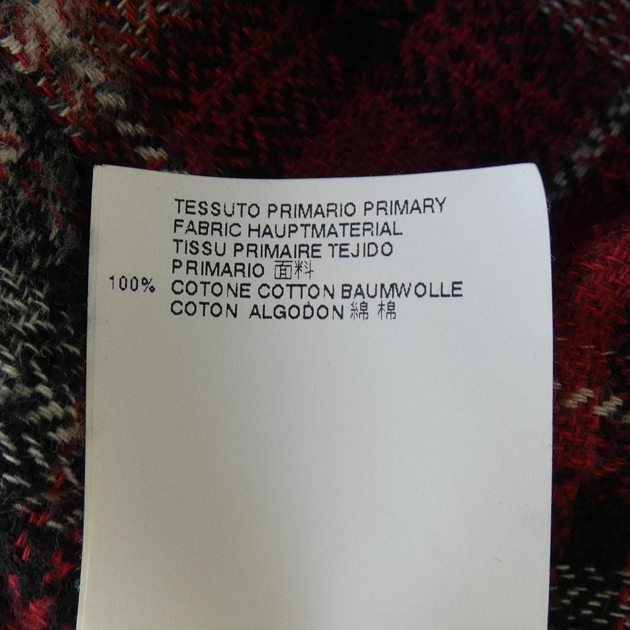 ディースクエアード DSQUARED2 S74DL0347 シャツ