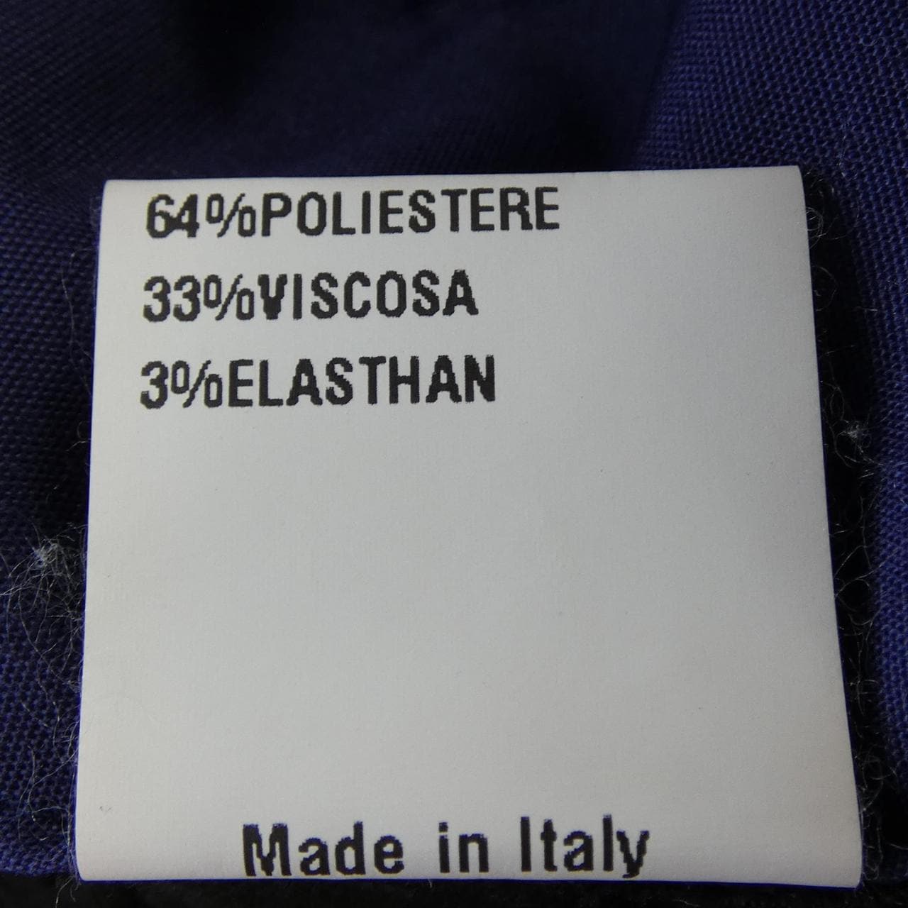 ジャブス GIAB'S パンツ