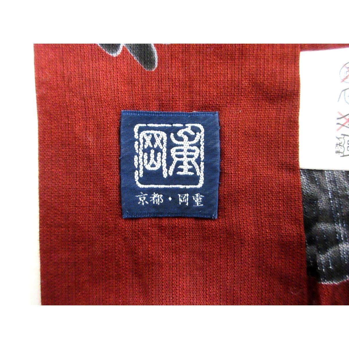 女ゆかた　岡重