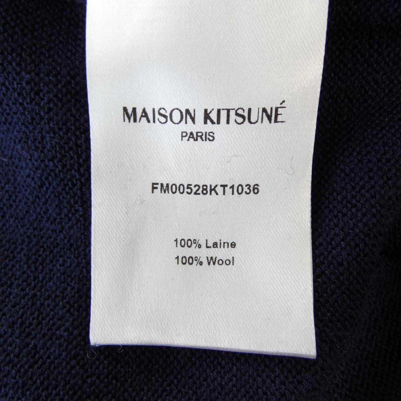 メゾンキツネ MAISON KITSUNE FM00528KT1036 ニット