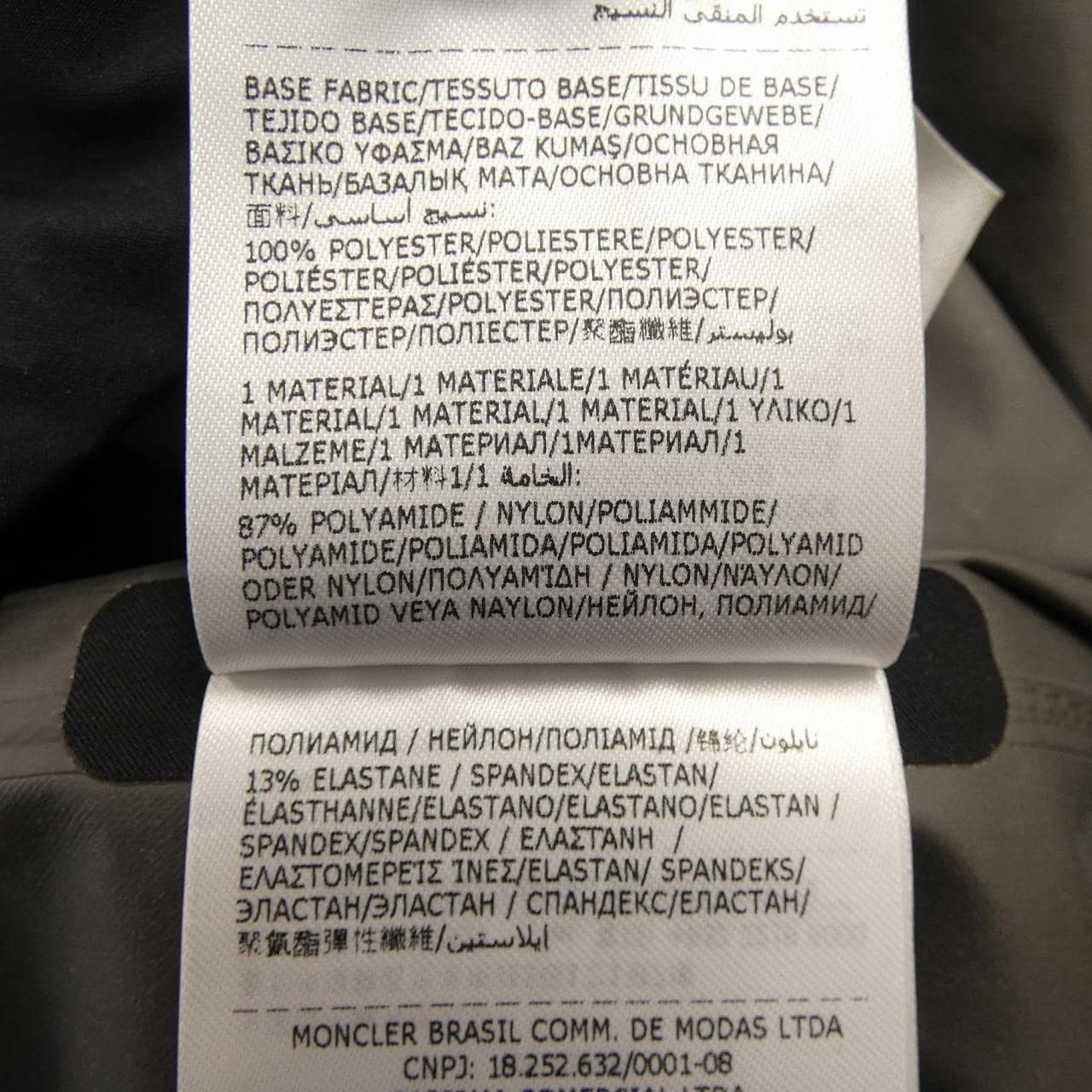 MONCLER GRENOBLE SHIPTON Jacket