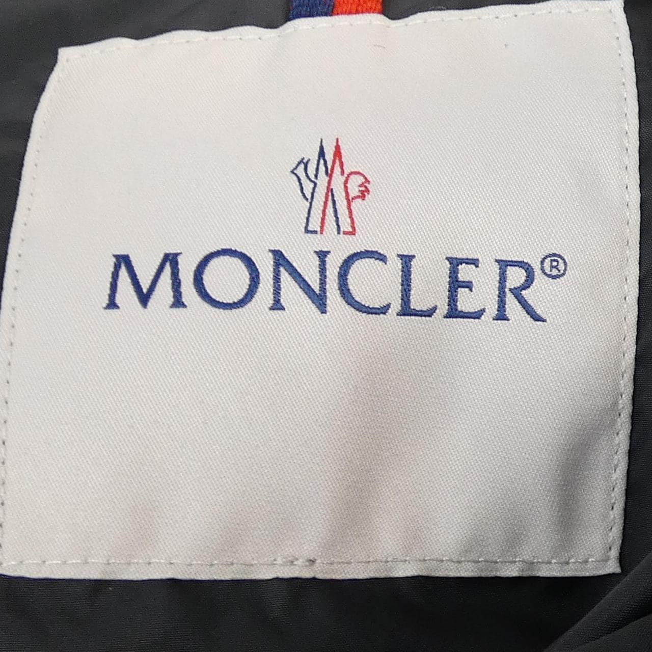 【新品】モンクレール MONCLER ESNAIE ダウンジャケット