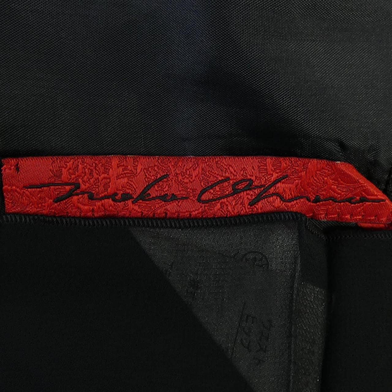 ノコオーノ NOKO OHNO スカート