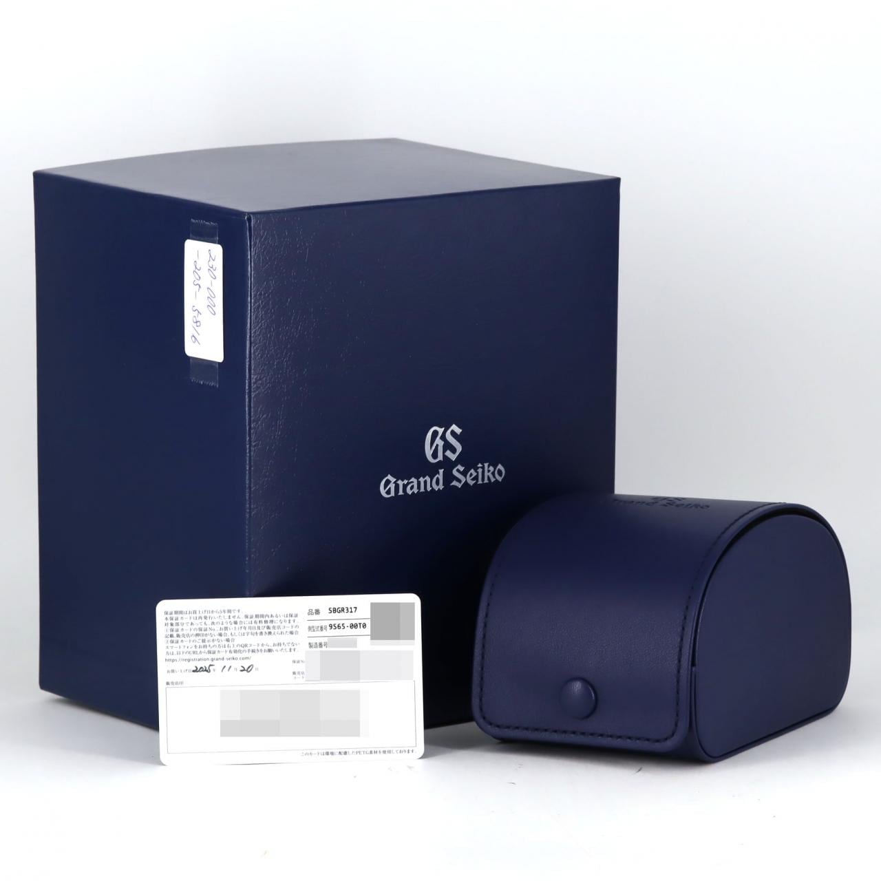セイコー グランドセイコー･ヘリテージコレクション 9S65-00T0/SBGR317 SS 自動巻
