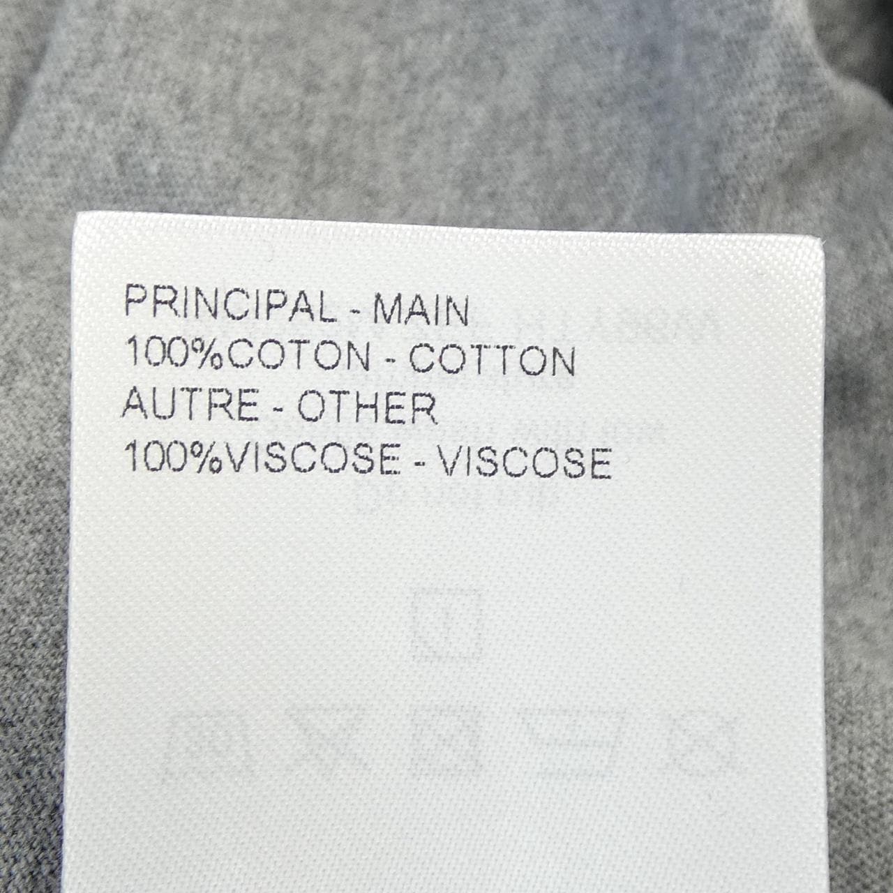 ルイヴィトン LOUIS VUITTON グラフィックパッチTシャツ HTY96WZEF Tシャツ