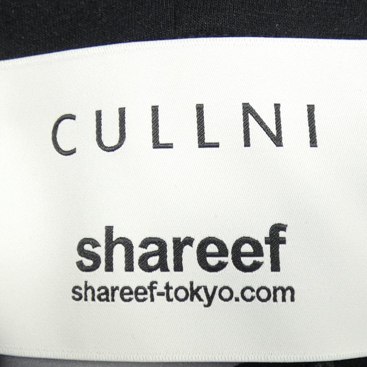 クルニ CULLNI SRF-009 パーカー